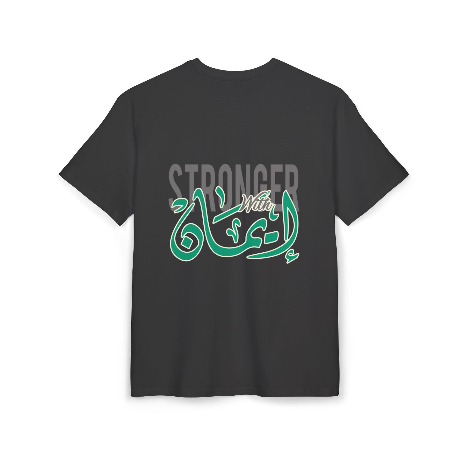 Stronger with Imaan Unisex Heavy Oversize Tee