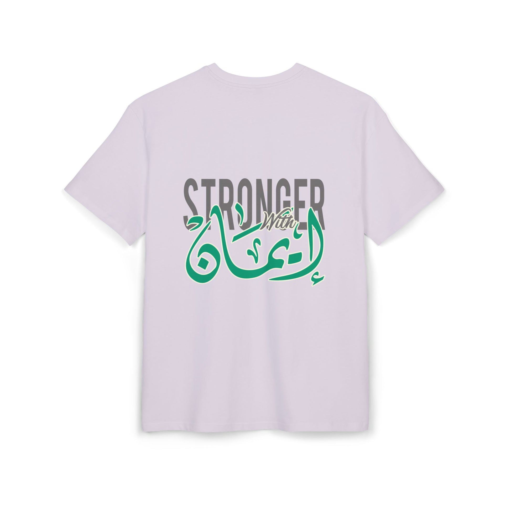 Stronger with Imaan Unisex Heavy Oversize Tee