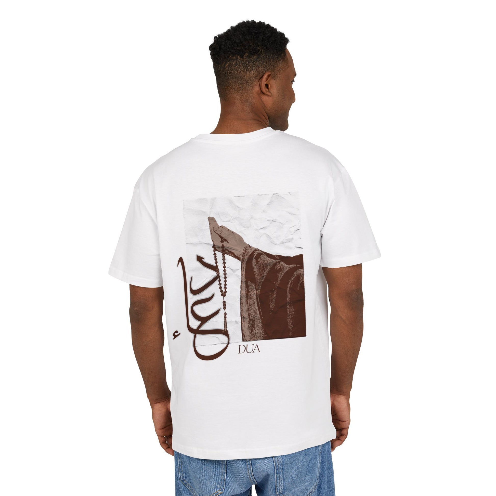 Dua - Oversized Tee Design for Comfort and Style