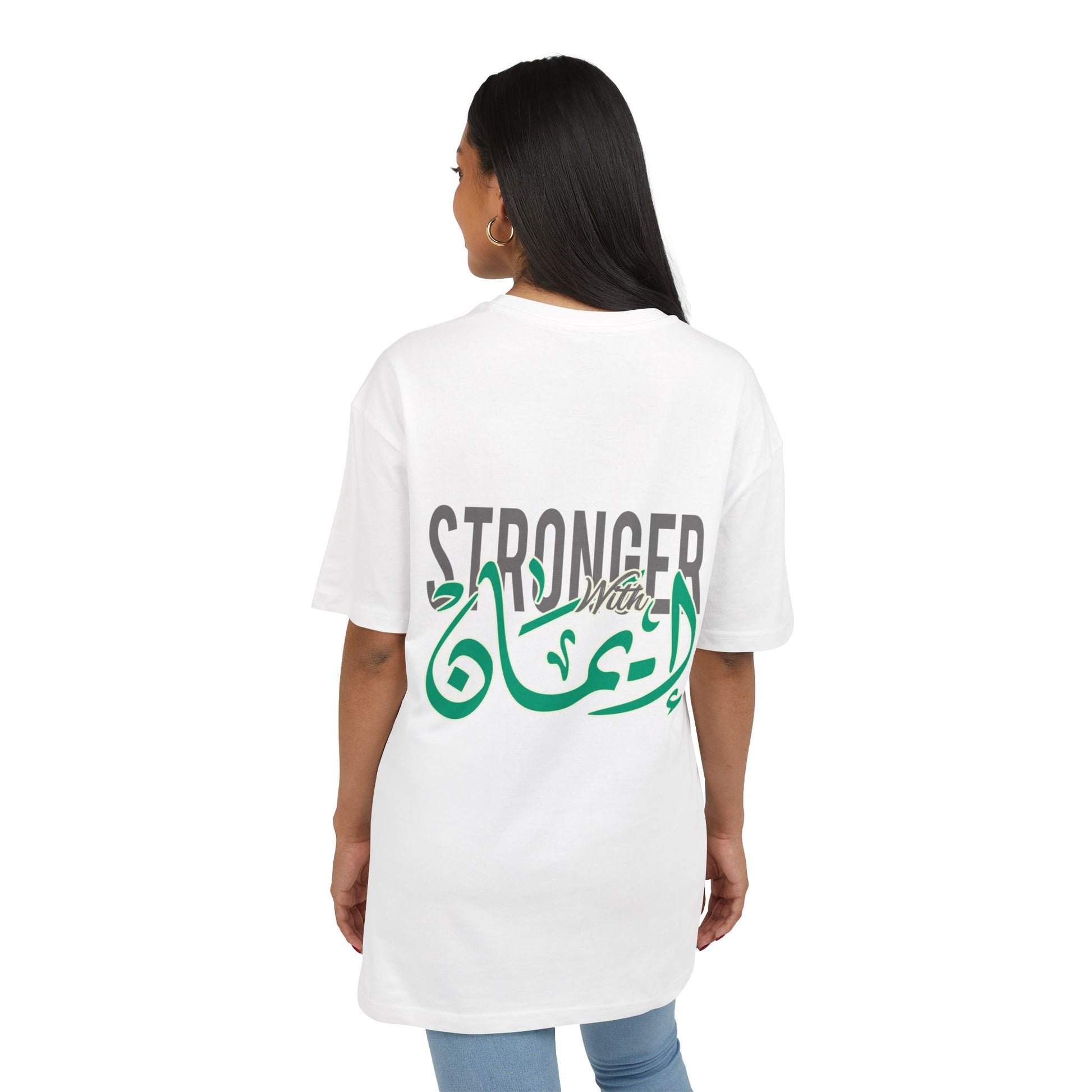Stronger with Imaan Unisex Heavy Oversize Tee