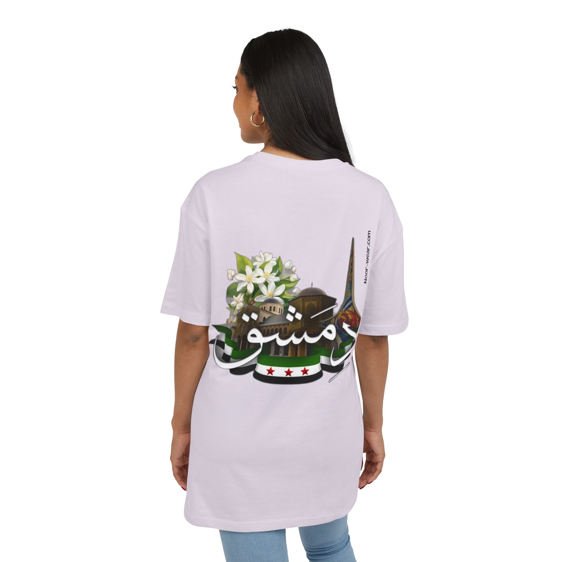City of Jasmine - Unisex Heavy Oversize T-Shirt
