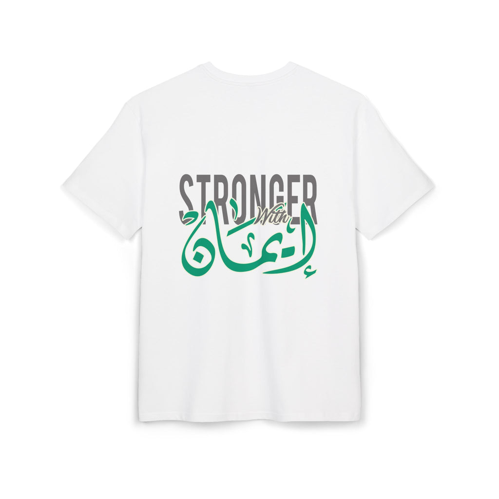 Stronger with Imaan Unisex Heavy Oversize Tee