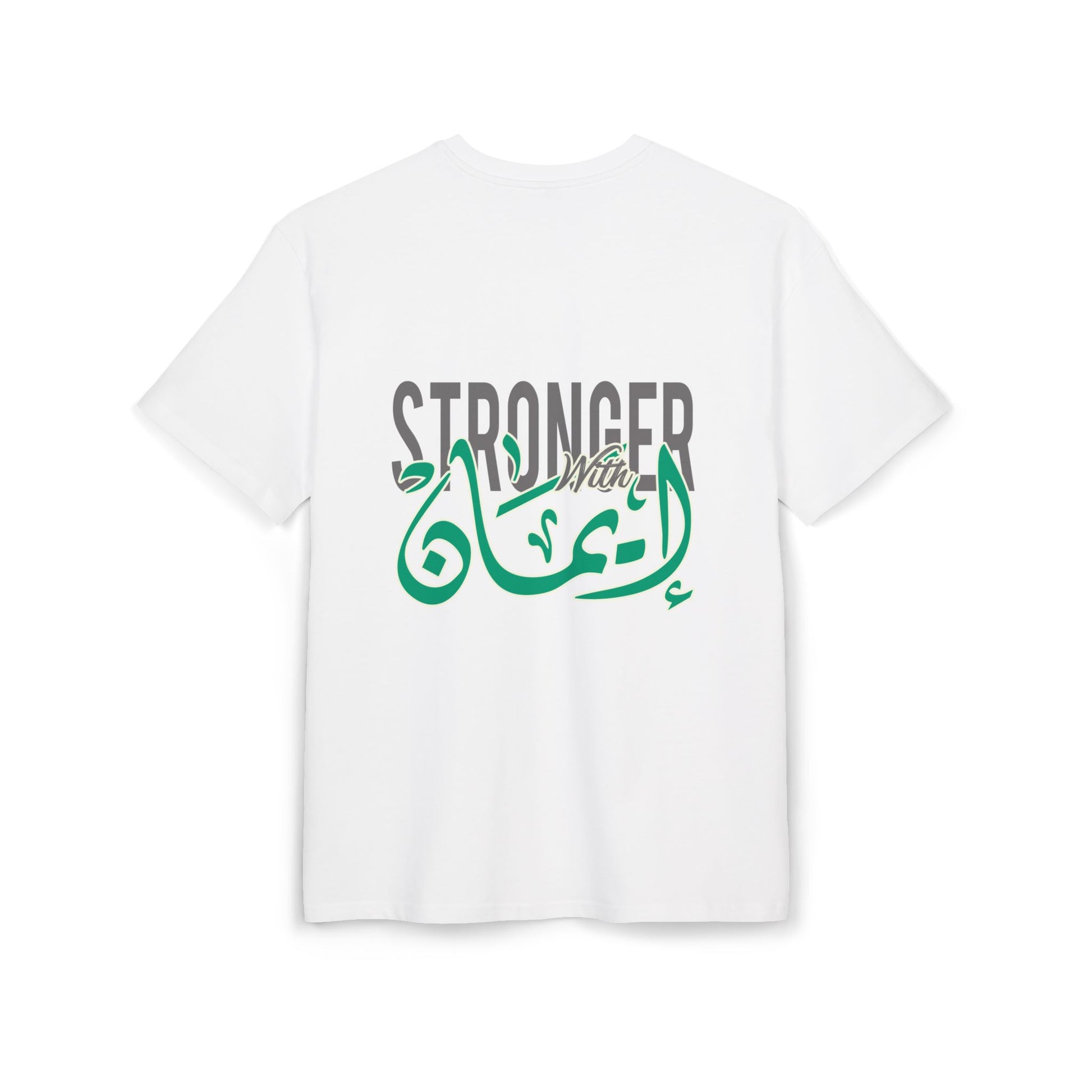 Stronger with Imaan Unisex Heavy Oversize Tee