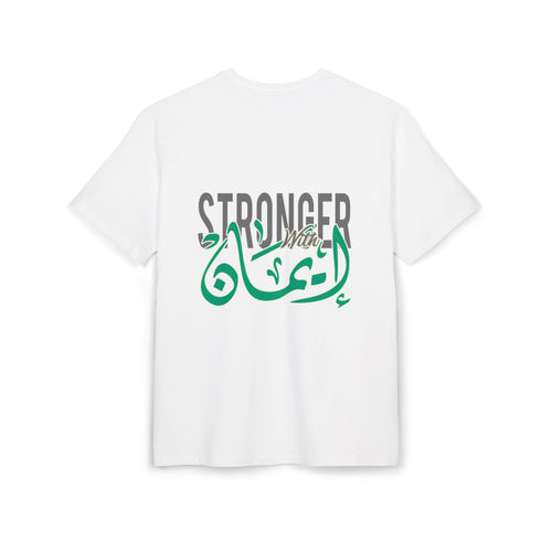 Stronger with Imaan Unisex Heavy Oversize Tee