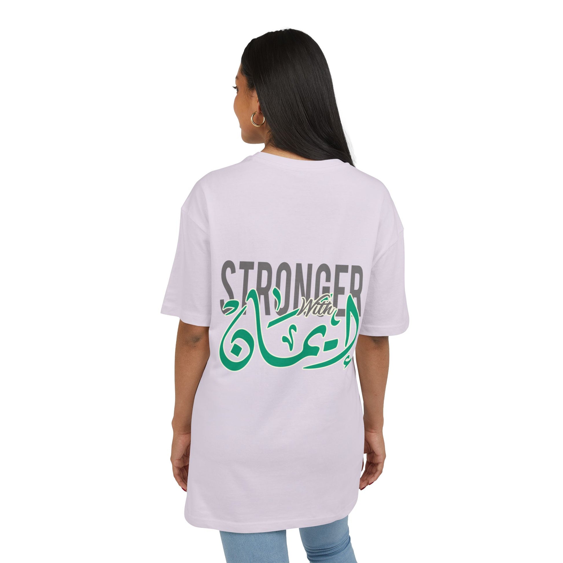 Stronger with Imaan Unisex Heavy Oversize Tee