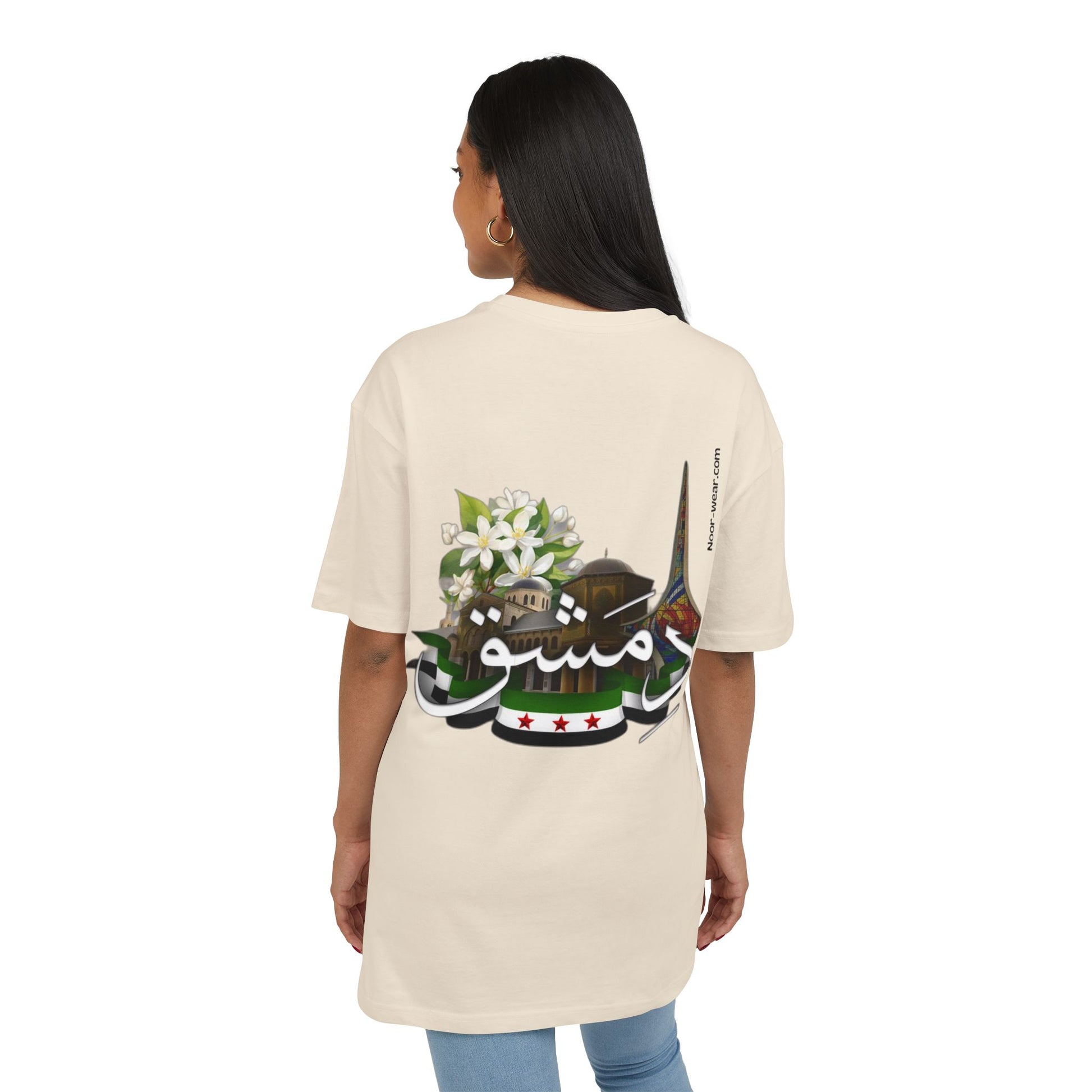 City of Jasmine - Unisex Heavy Oversize T-Shirt