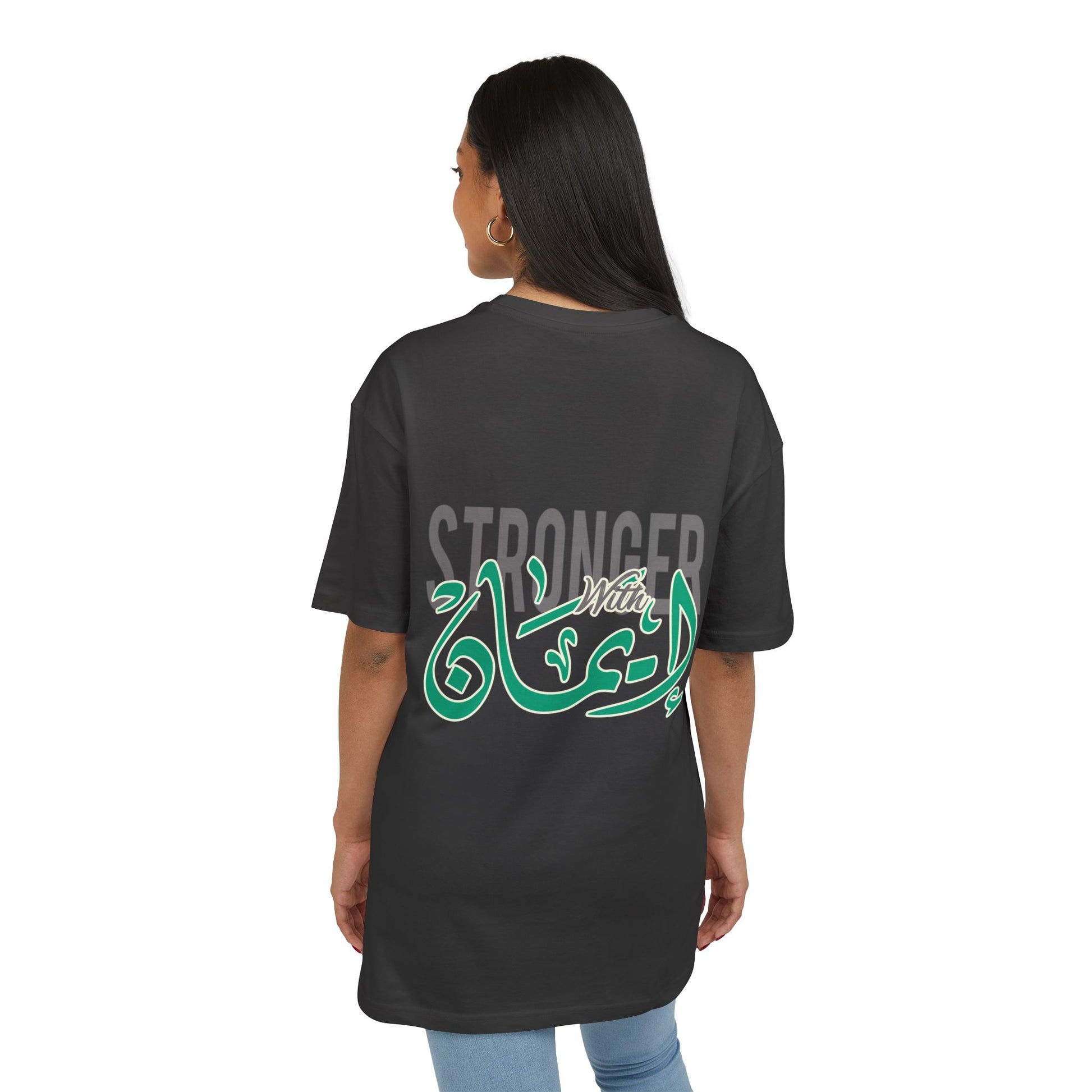 Stronger with Imaan Unisex Heavy Oversize Tee