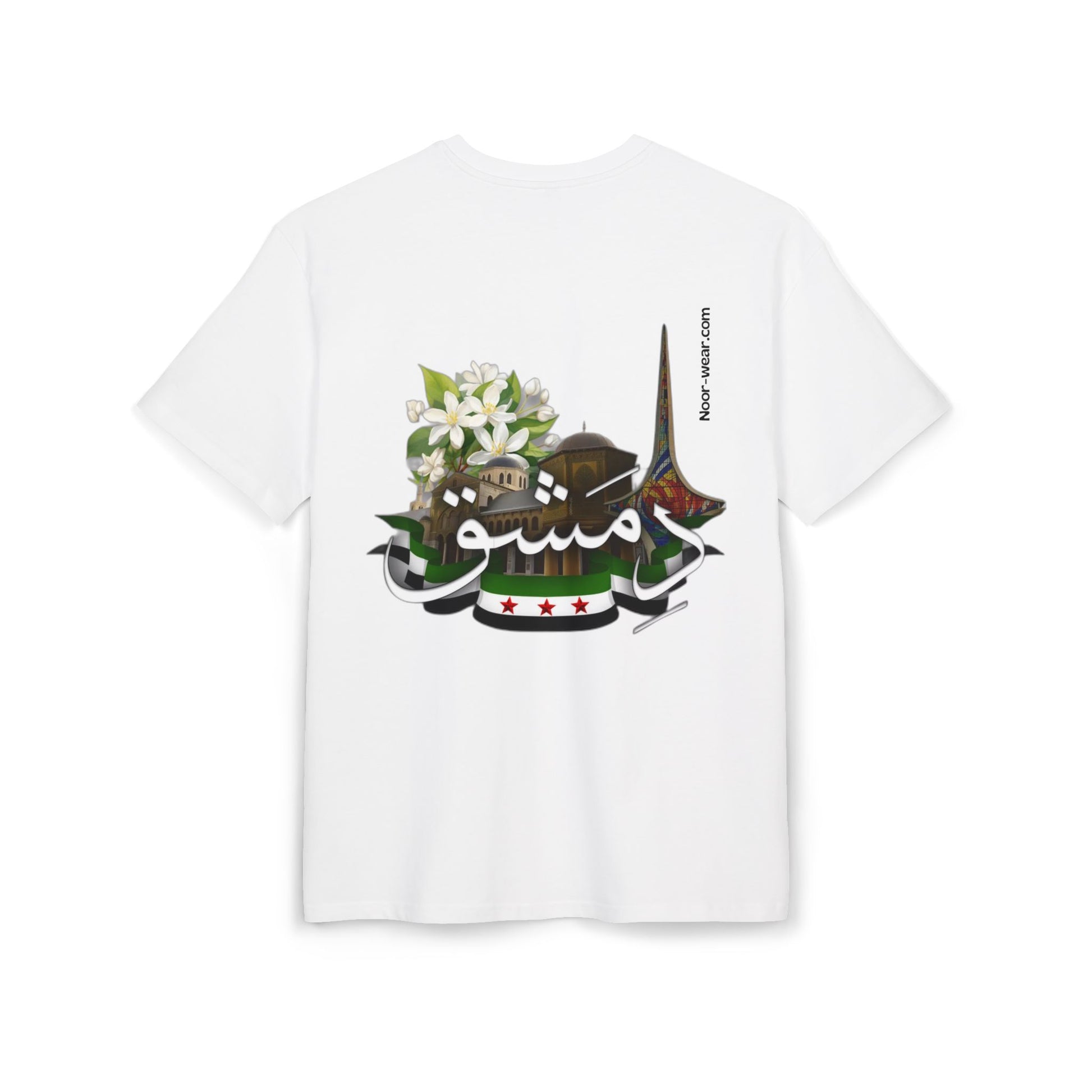 City of Jasmine - Unisex Heavy Oversize T-Shirt